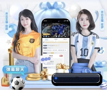 从赛前预告到赛后复盘